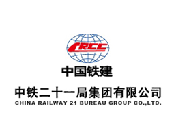 中国铁道建筑有限公司